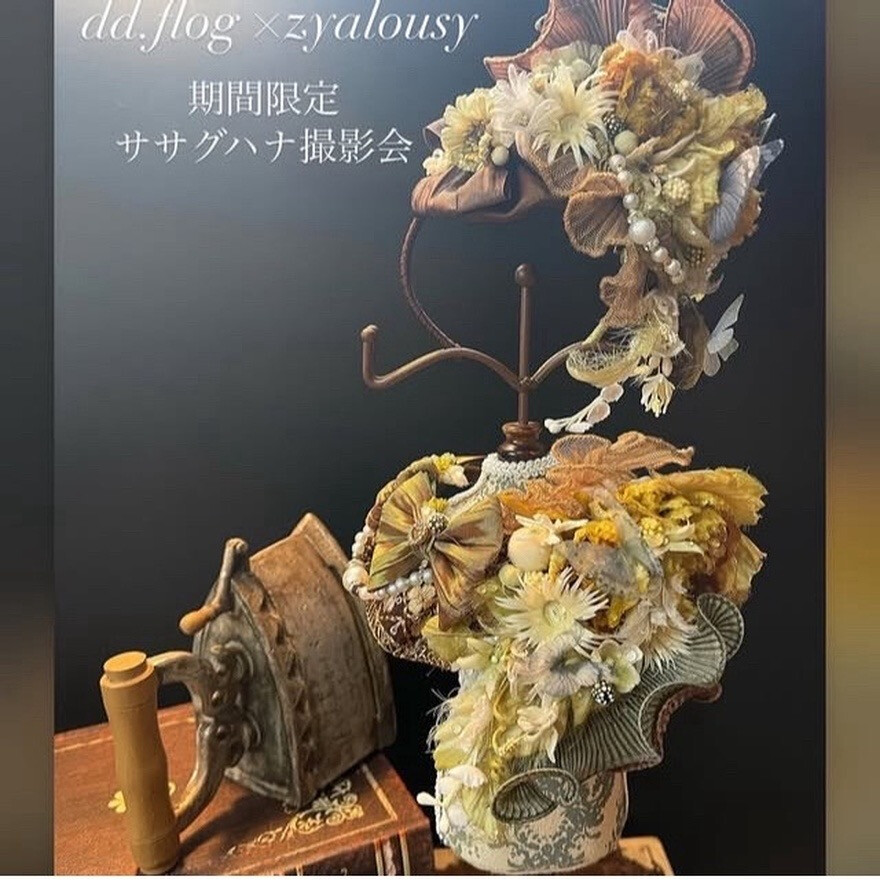 ペットのアート写真撮影会「Love Dog Photo session 」開催