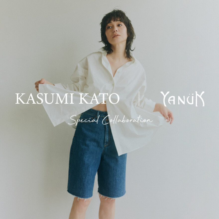 スタイリスト・加藤かすみさんとのコラボレーション 大人が似合うデニムハーフパンツ発売!
