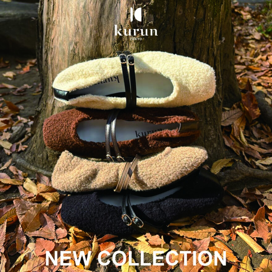 “+Base 2”　kurun  新作のご案内