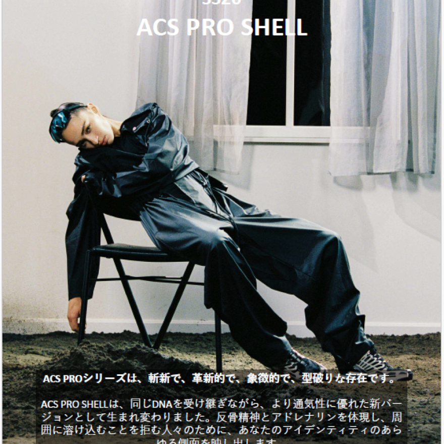 新入荷商品のご紹介