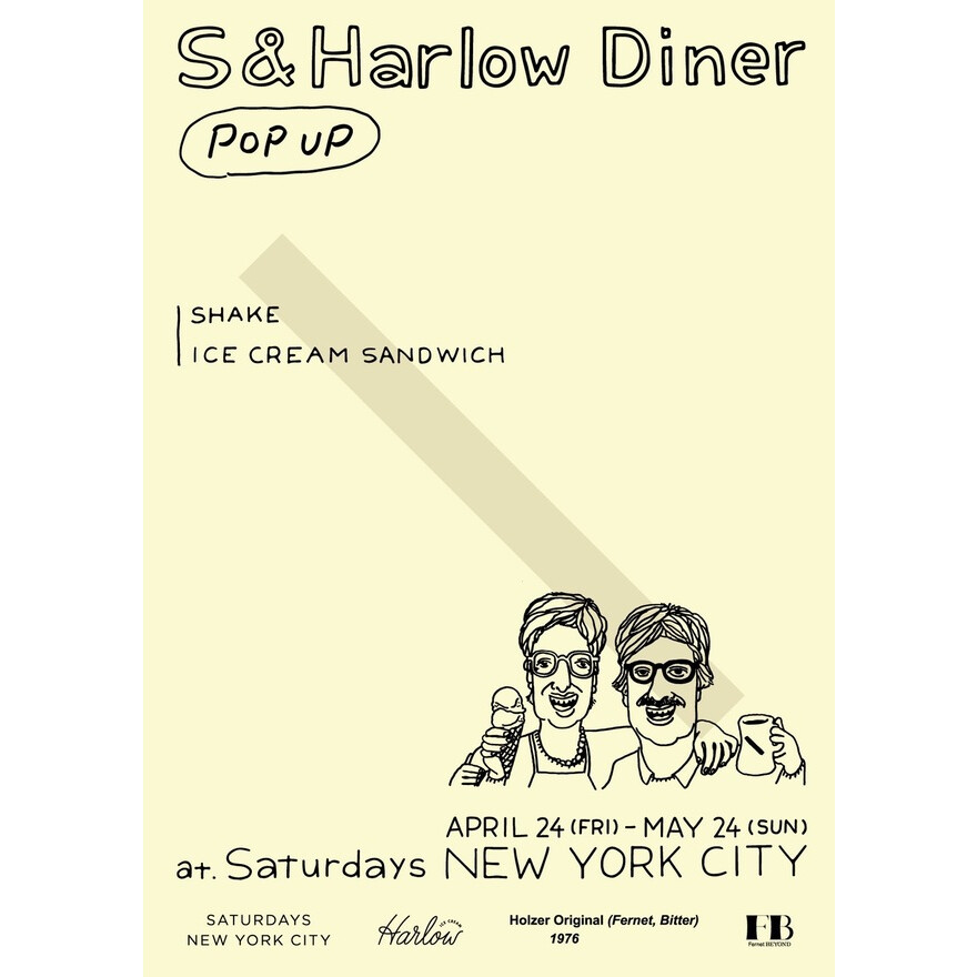 POP-UP ! : S & Harlow Diner