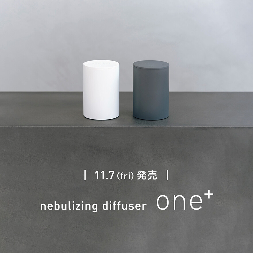 【新発売】nebulizing diffuser one+