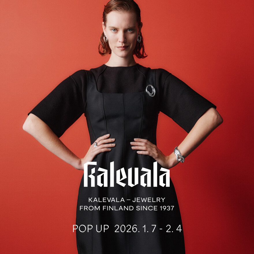 Kalevala POP UP