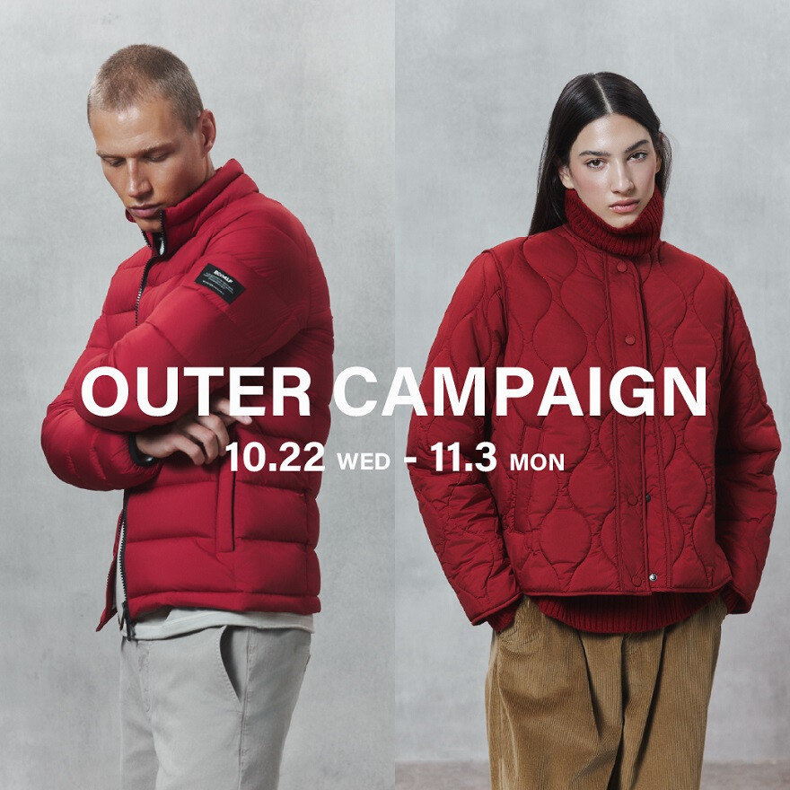 OUTER CAMPAIGN