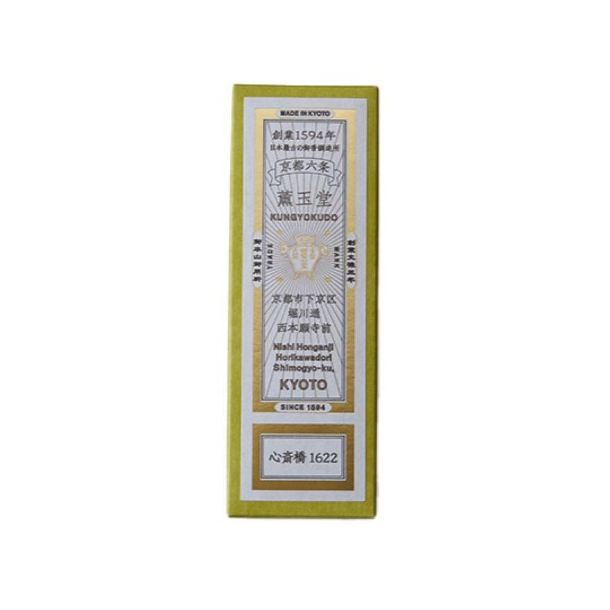 季節の薫り「心斎橋1622」