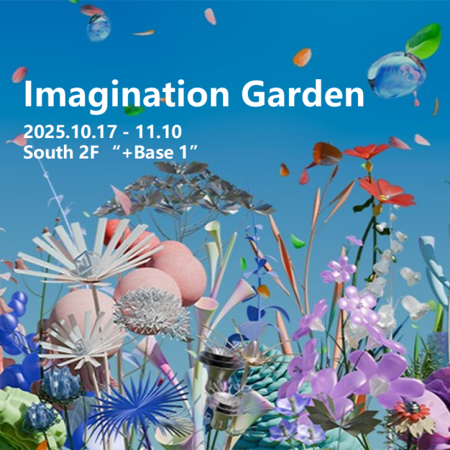 “+Base 1” Imagination Garden