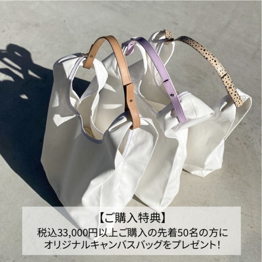 RENEWAL OPEN!!!