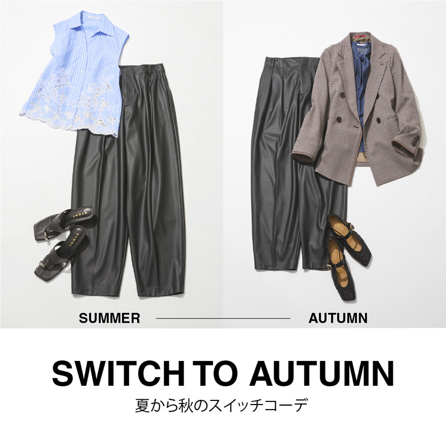 ≪NEW ARRIVAL≫