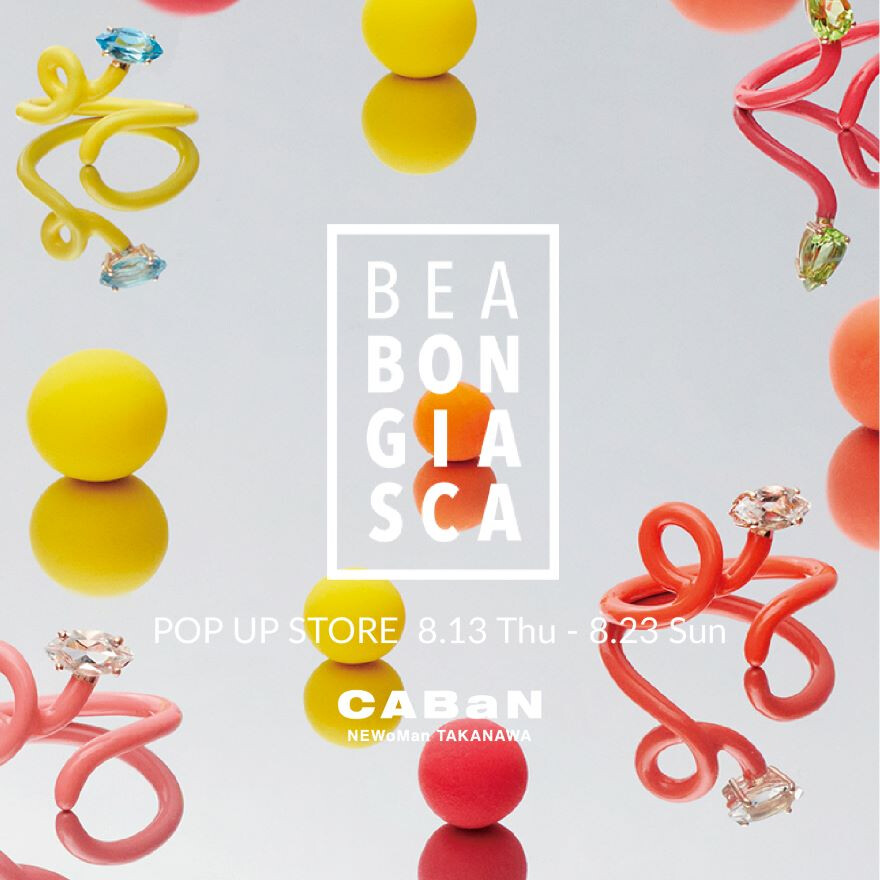 BEA BONGIASCA　POP UP