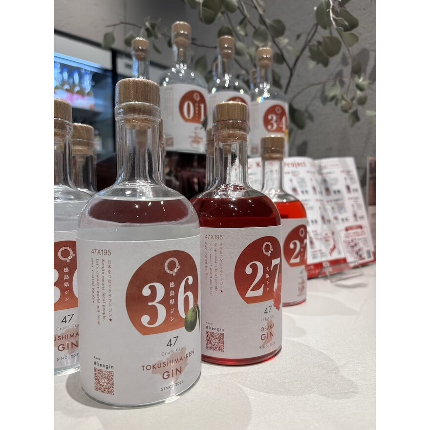 旅するいやさかナイト〜クラフトジン・岐阜県ジントマト＆大阪紅生姜〜