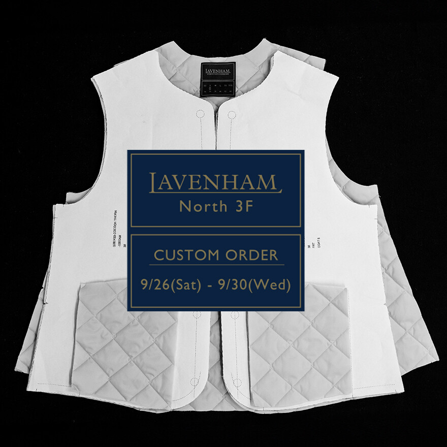 Custom Gilet