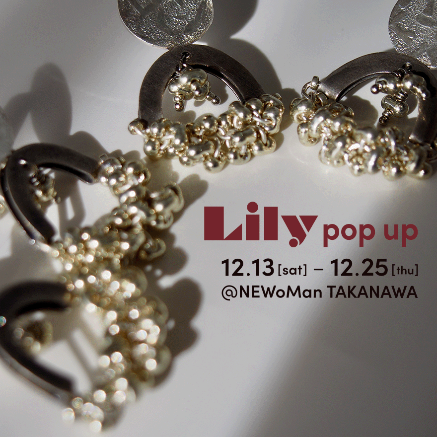 Lily POPUP