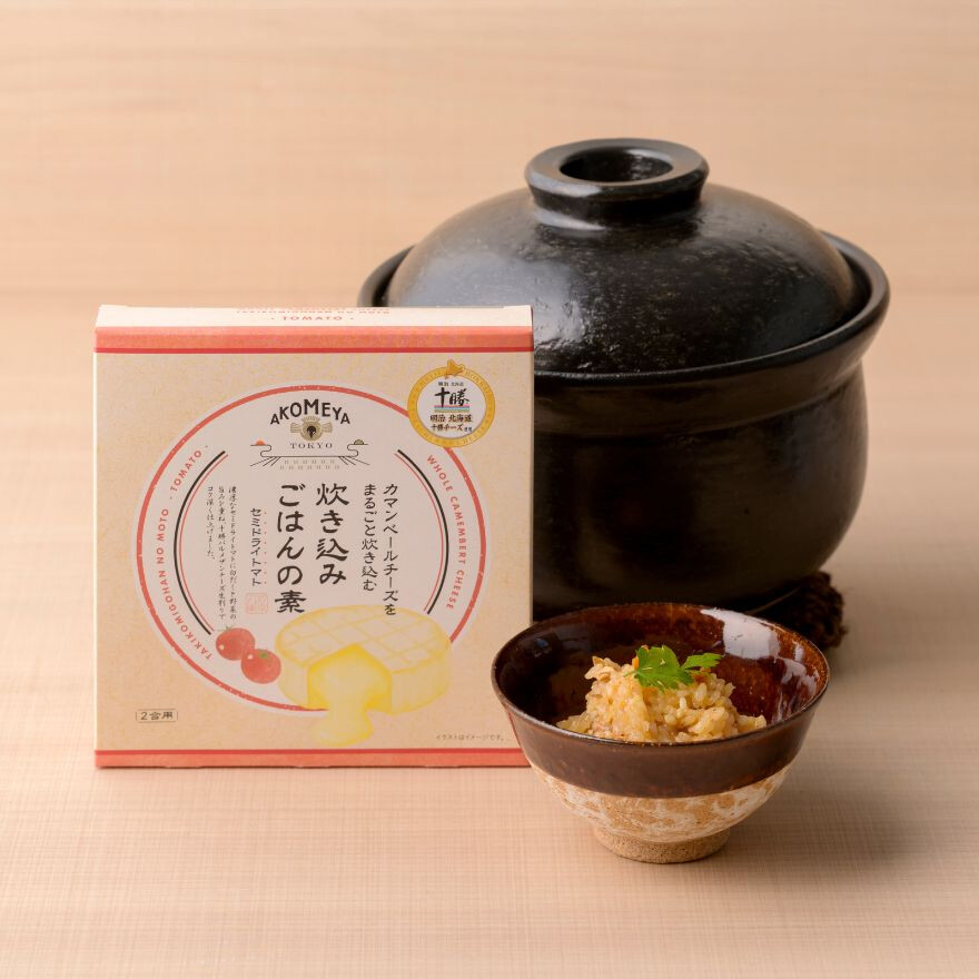秋の食卓を彩る、炊き込みご飯が大集合!