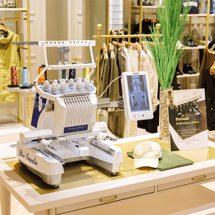 Embroidery Event