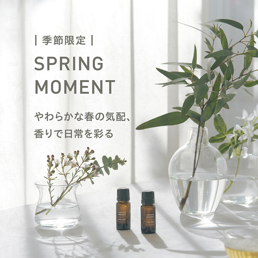 【新商品】SPRING MOMENT
