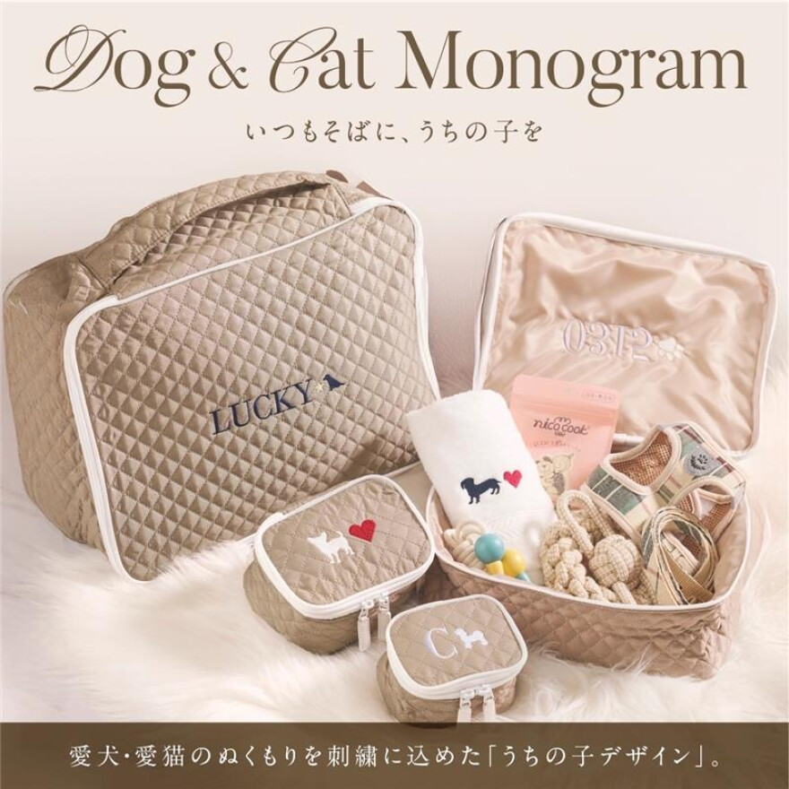 犬猫モチーフ「うちの子刺繍」オーダースタート！